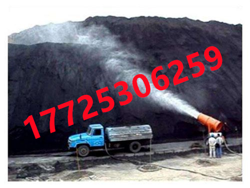 煤炭抑尘剂生产厂家